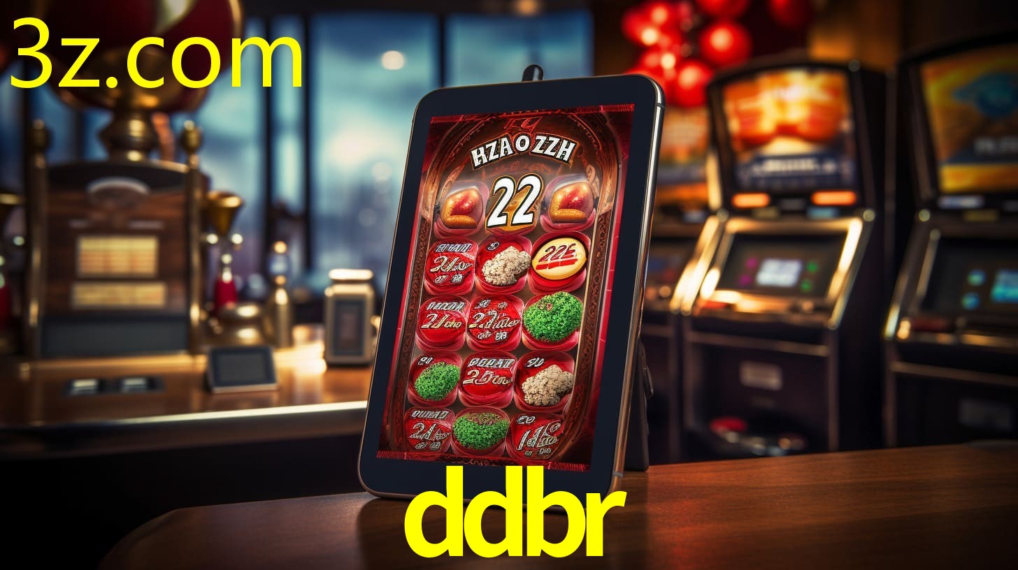 DDBR